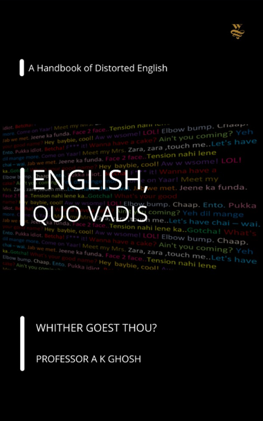 Cover — English, Quo Vadis